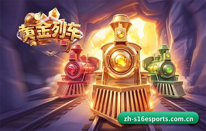 LOL外围 APP 界面